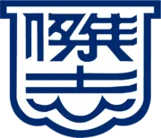 FootballPredictionX Fixture Kitchee